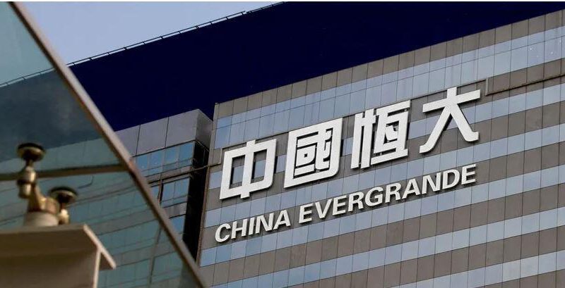 Çin devi Evergrande borç sarmalında! Dünya piyasaları endişeli!
